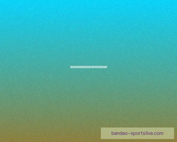 半岛体育官方登录入口全面指南助你轻松注册与使用平台