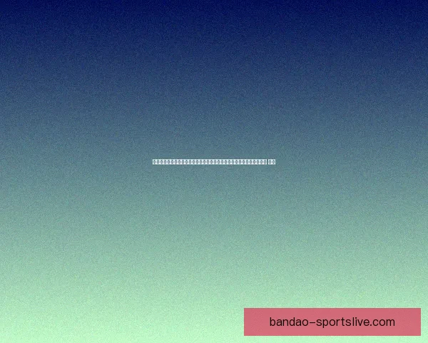 沉浸式世界杯竞猜游戏体验打造球迷互动娱乐新热潮与观赛乐趣升级之旅 ⚽🎯