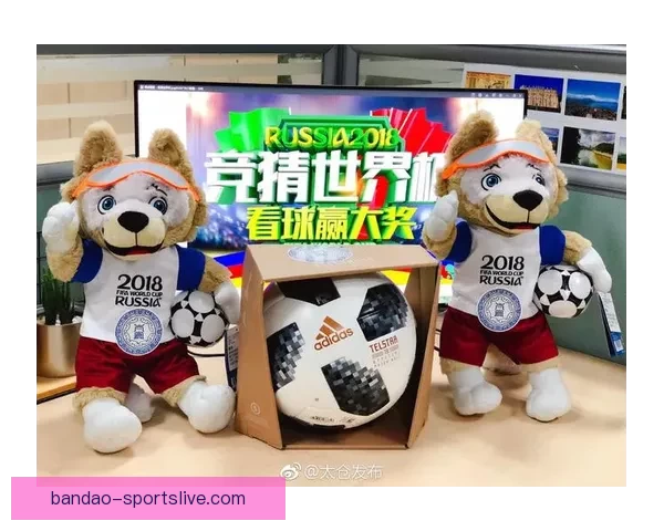 世界杯竞猜策略揭秘：提高胜率的实用投注技巧与分析方法
